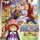   One Piece: Chinjuujima no Chopper Oukoku <small>Animation Director</small> 